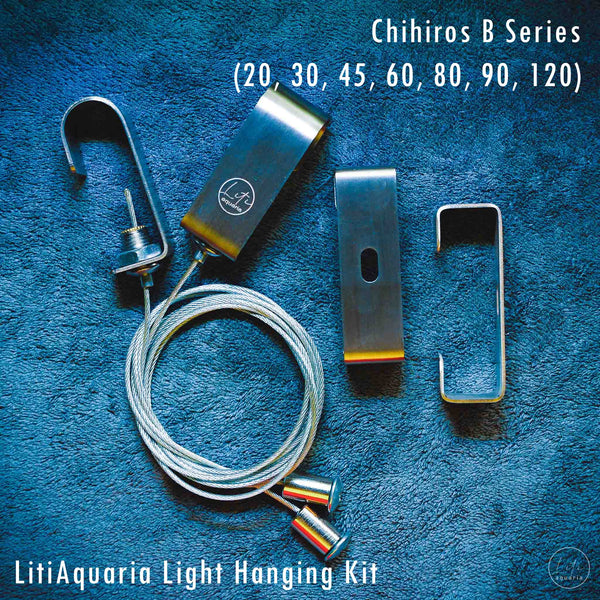 Light Hanging Kit