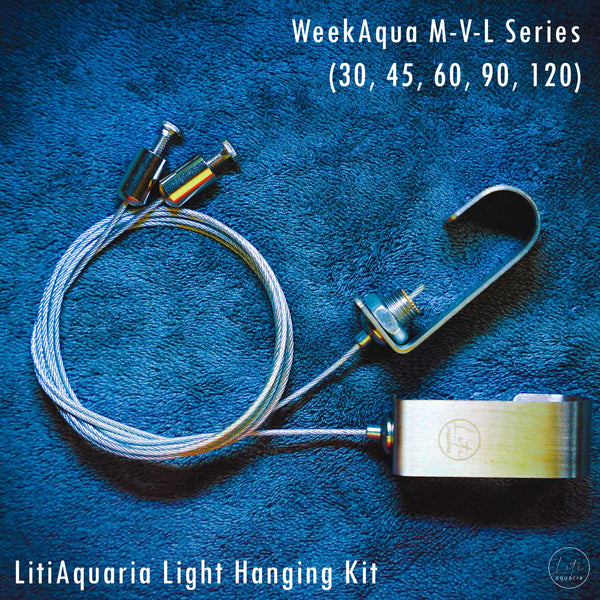 Light Hanging Kit
