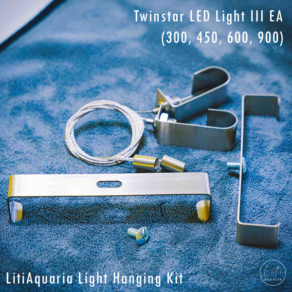 Light Hanging Kit