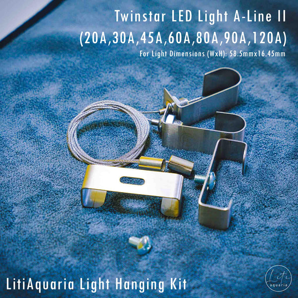 Light Hanging Kit