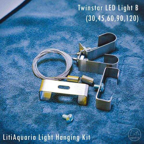 Light Hanging Kit